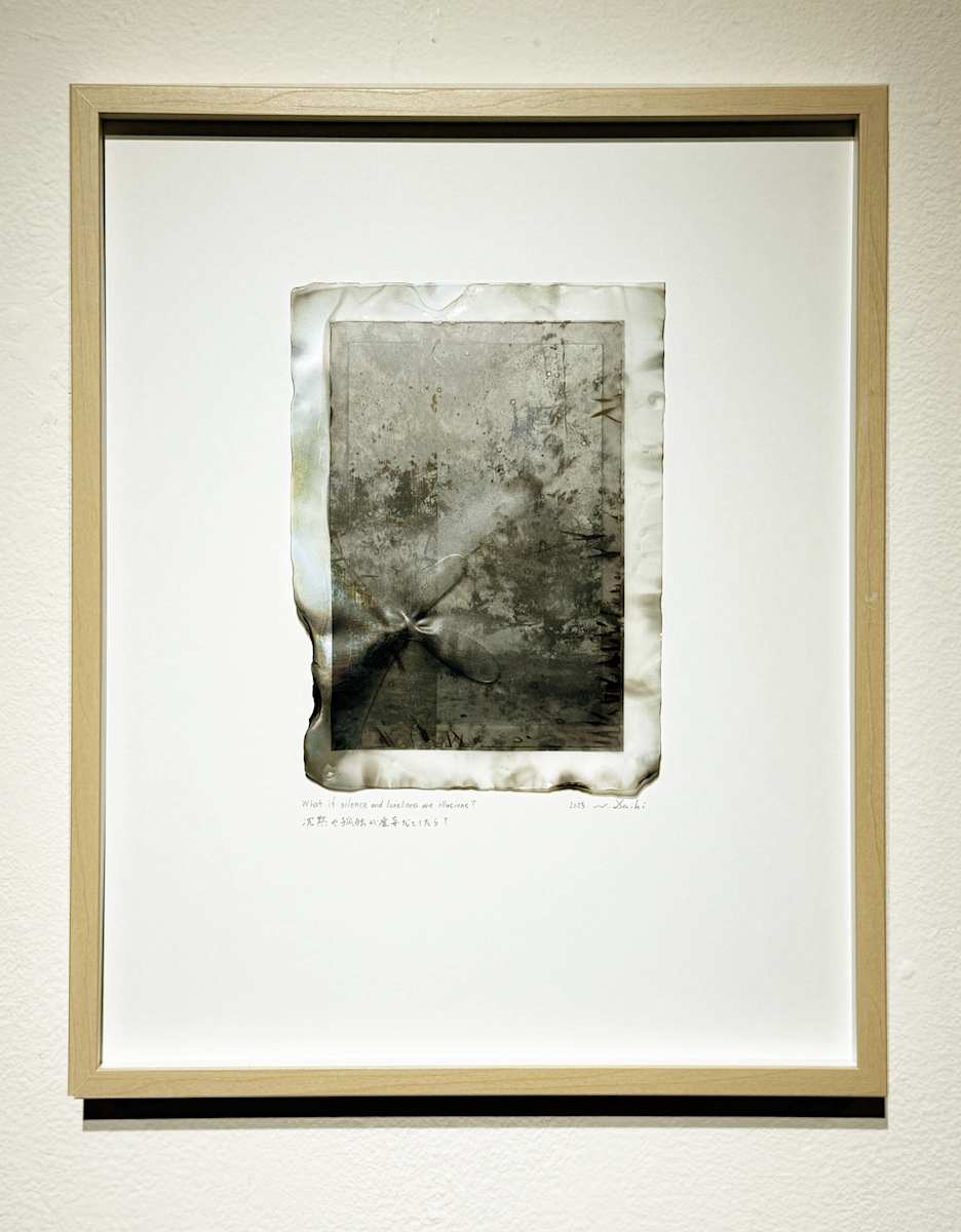 幻覺中的沉默與孤獨  The Silence and Solitude in Illusion by 西村大樹 Daiki NISHIMURA, Image 2.