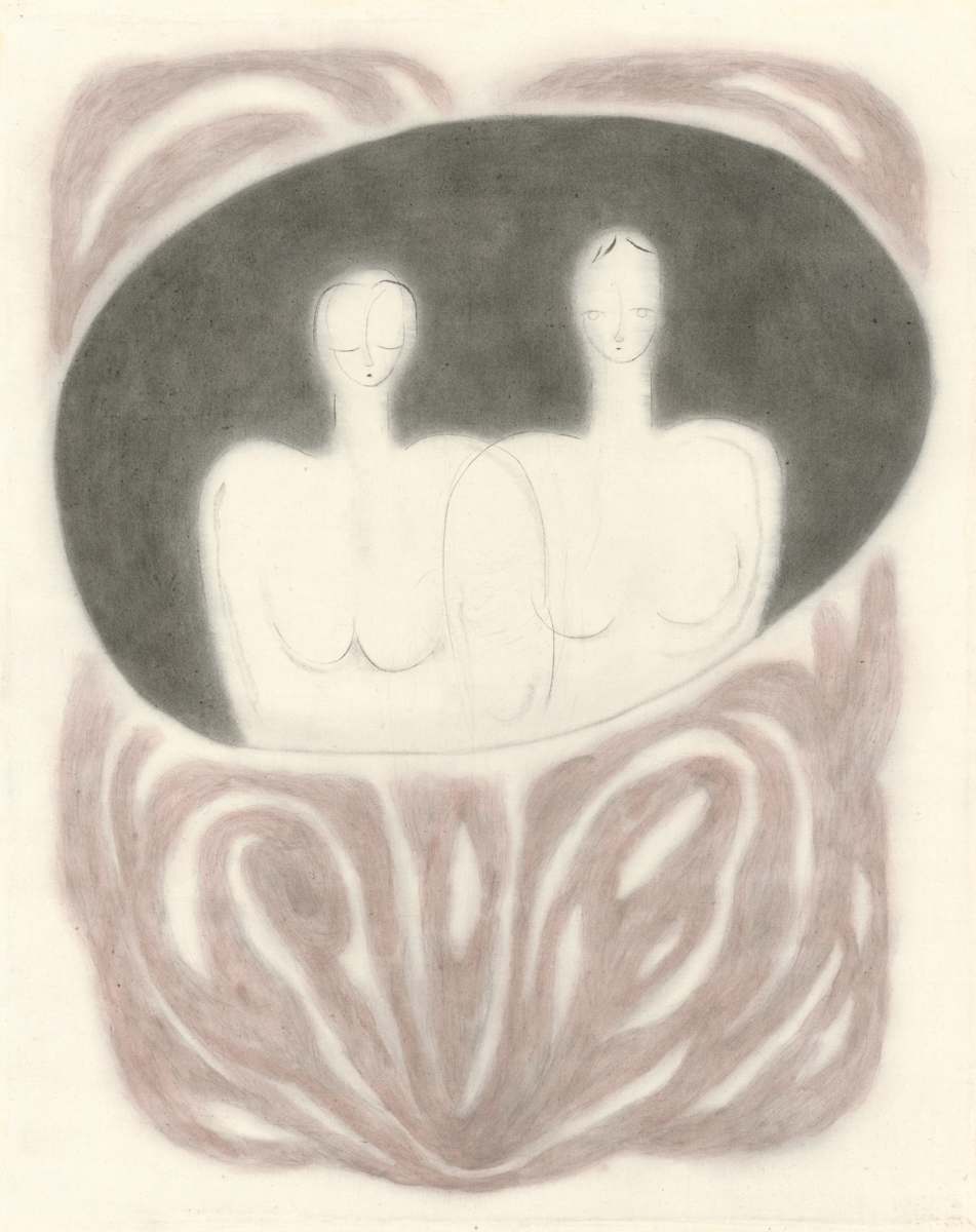 個體之二 Lndividual II by 洪千惠 HUNG Chien Hui, Image 1.