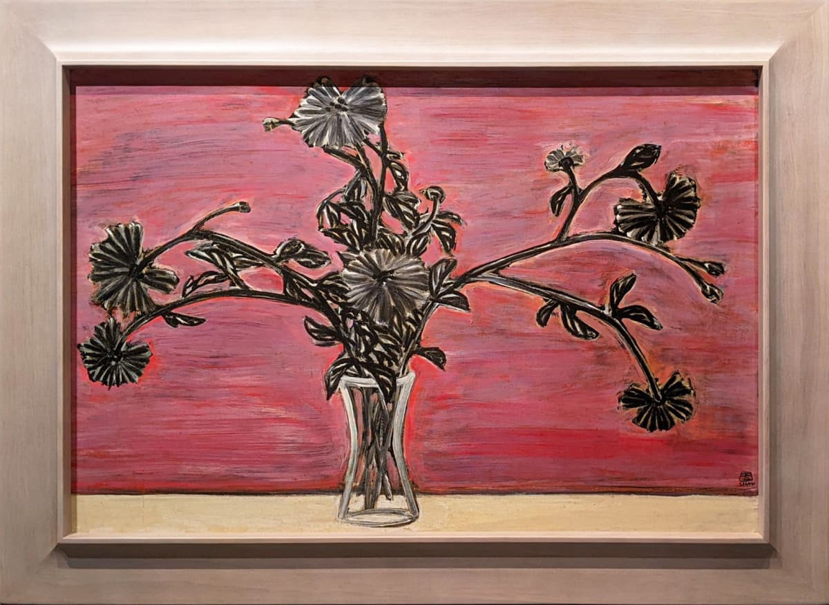 常玉限量版畫 - 插瓶菊花 Chrysanthemum in Vase by 常玉 Sanyu 