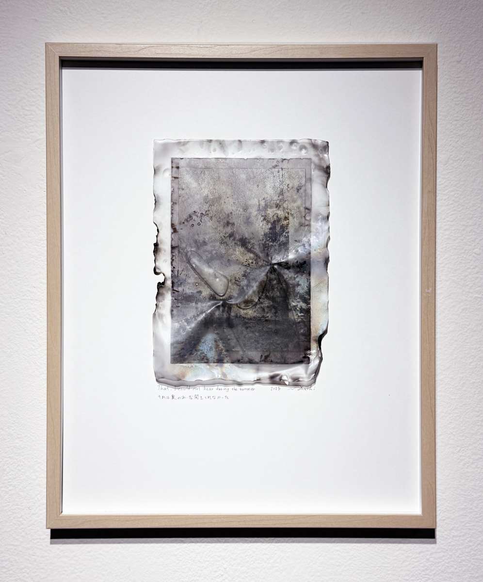 靜默在盛夏之中 Silence in the Height of Summer by 西村大樹 Daiki NISHIMURA 