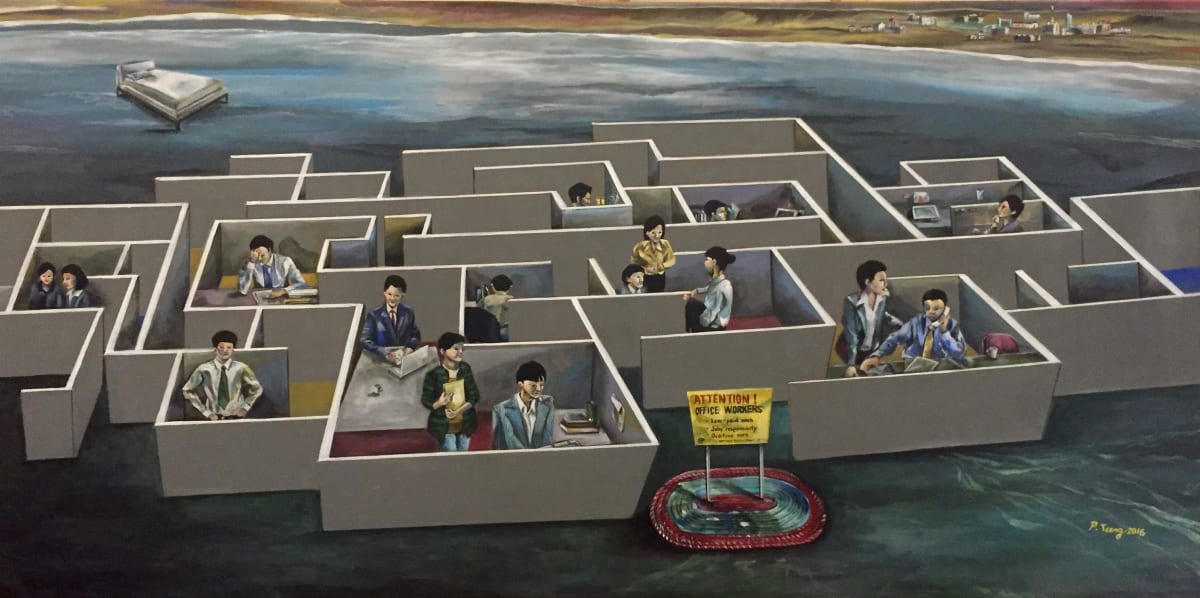 辦公室迷宮 Cubicle Maze by 曾品潔 TSENG Pin, Image 1.