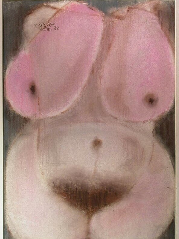 愛神伊拉斯  Eros by 劉其偉 LIU Chi-Wei 