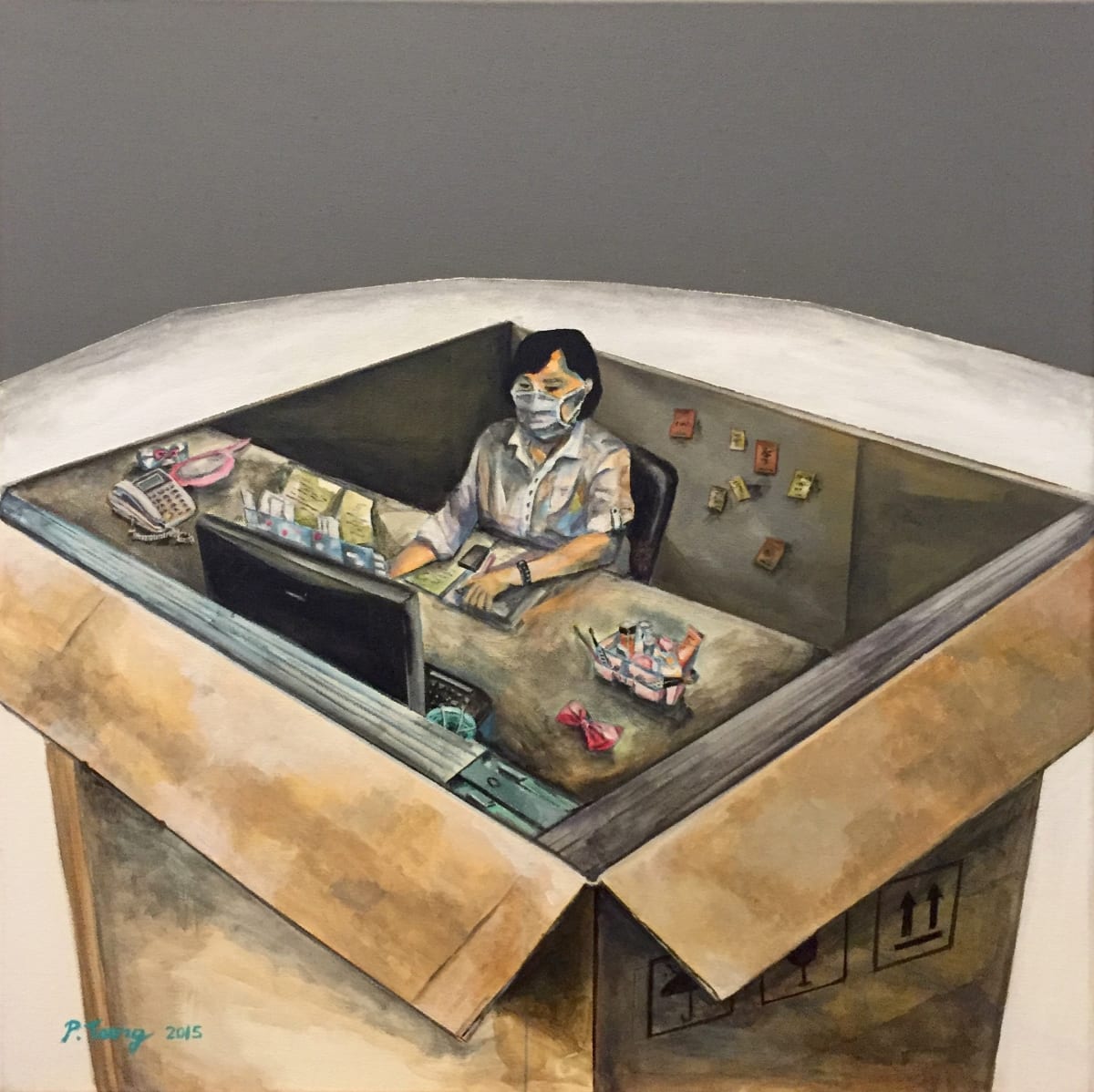 金融專員 Financier by 曾品潔 TSENG Pin, Image 1.