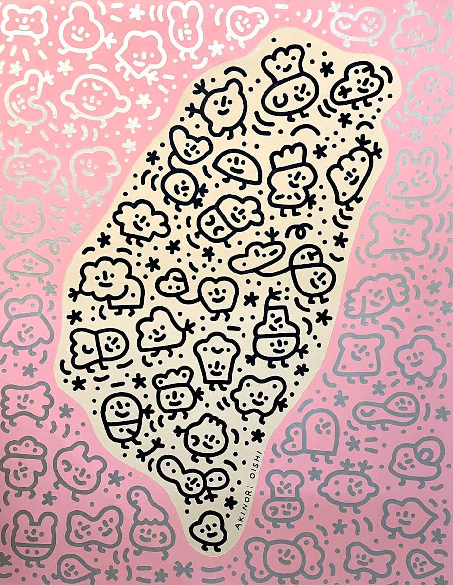 台灣 Taiwan by 大石曉規 Akinori Oishi, Image 13.