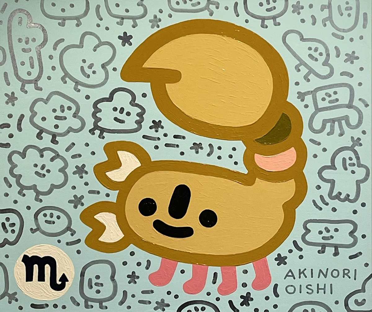 天蠍座 Scorpio by 大石曉規 Akinori Oishi 