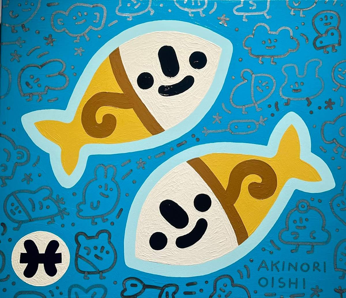 雙魚座 Pisces by 大石曉規 Akinori Oishi 