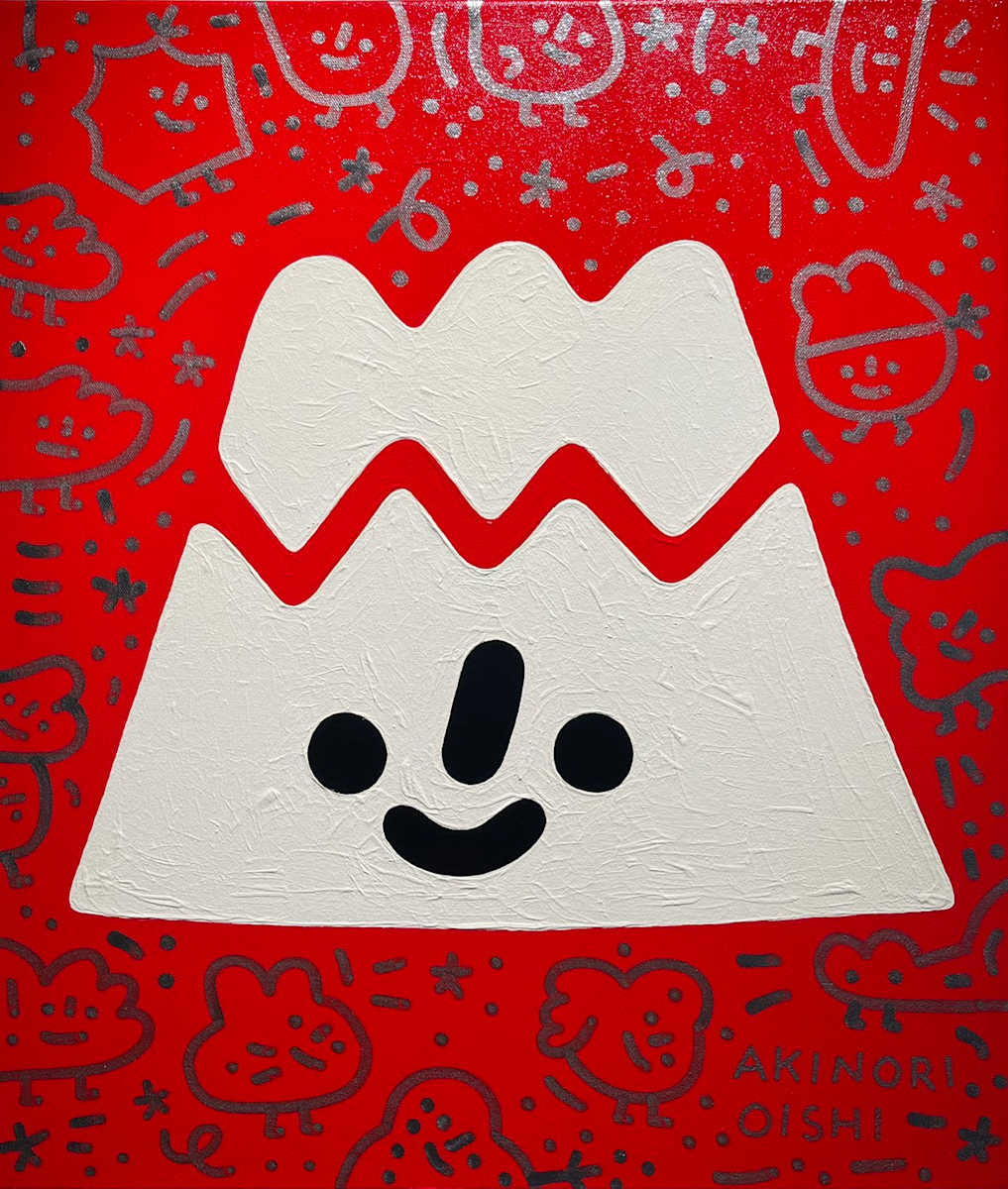 富士山 Mount Fuji by 大石曉規 Akinori Oishi 