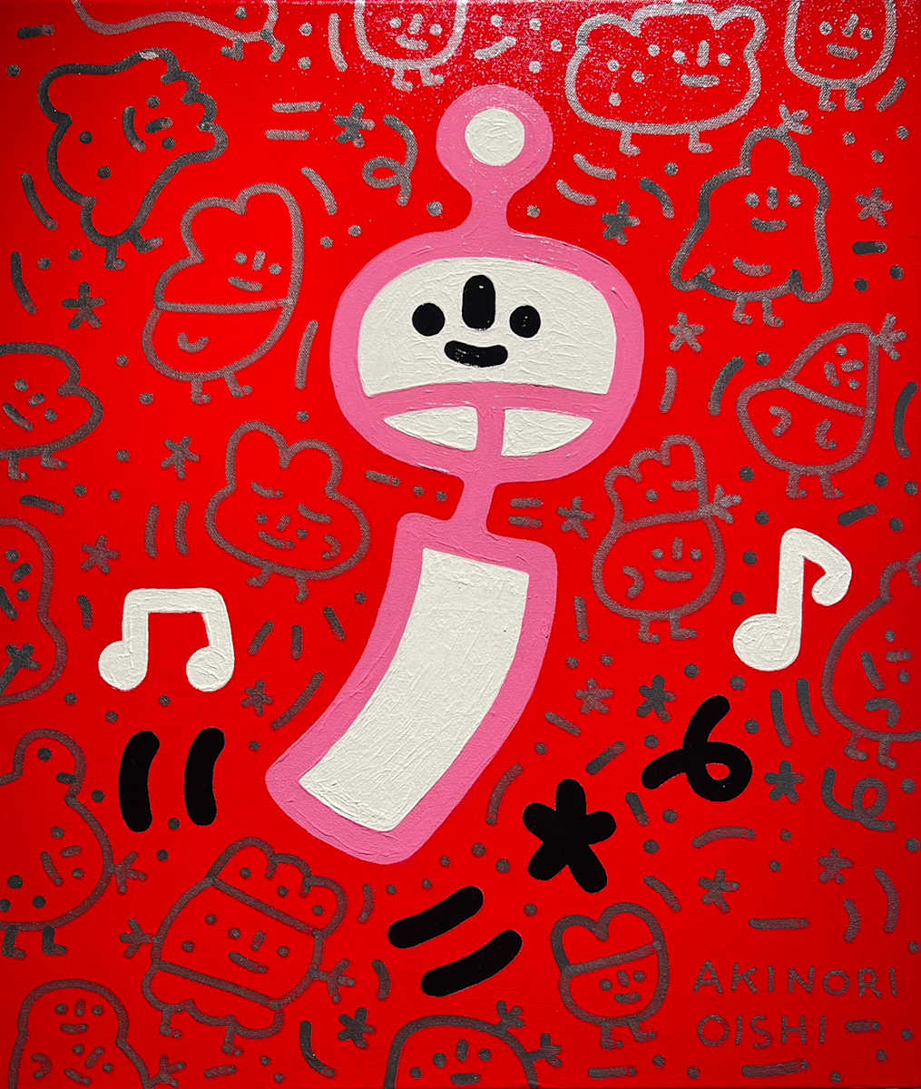 祈福風鈴 Prayer Wind Chimes by 大石曉規 Akinori Oishi 