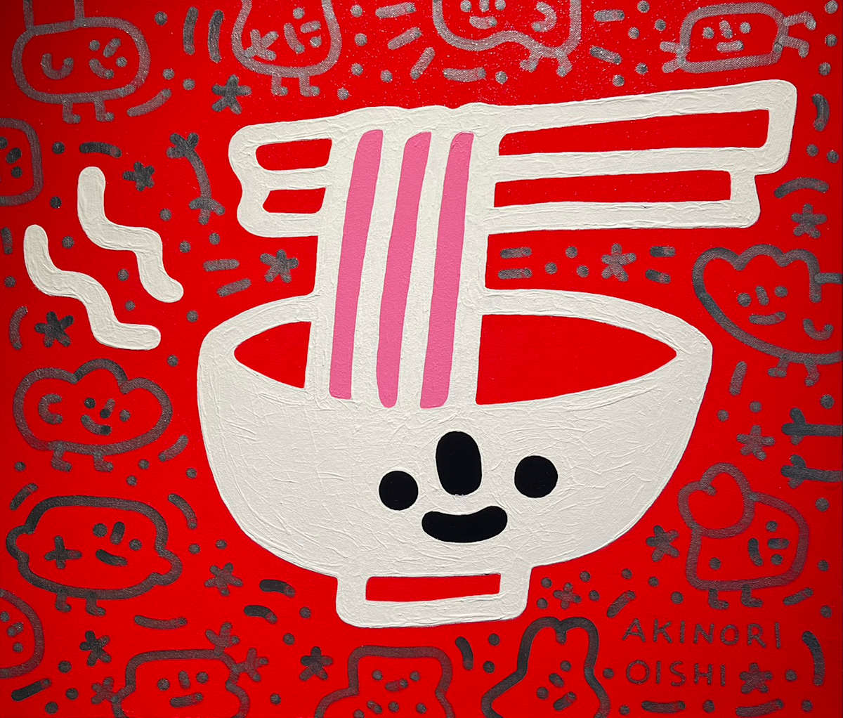 幸福拉麵 Happiness Ramen by 大石曉規 Akinori Oishi 