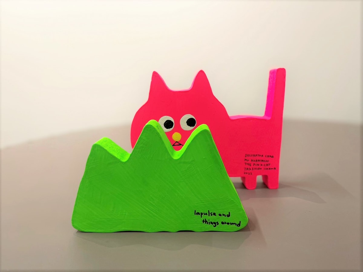 粉紅貓小林先生 Pink Cat Kobayashi-san by 飯川雄大 Takehiro Iikawa, Image 1.
