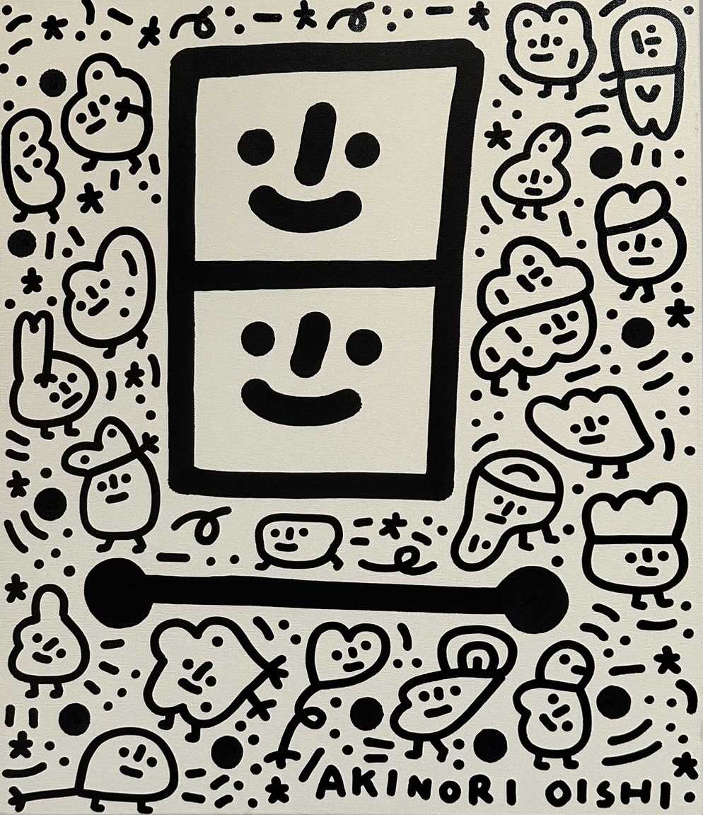 旦 by 大石曉規 Akinori Oishi, Image 5.