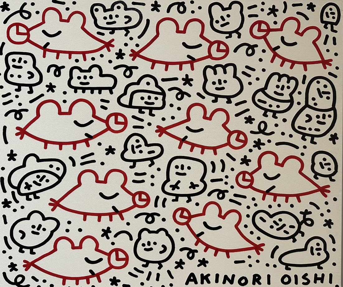鼠 by 大石曉規 Akinori Oishi, Image 2.