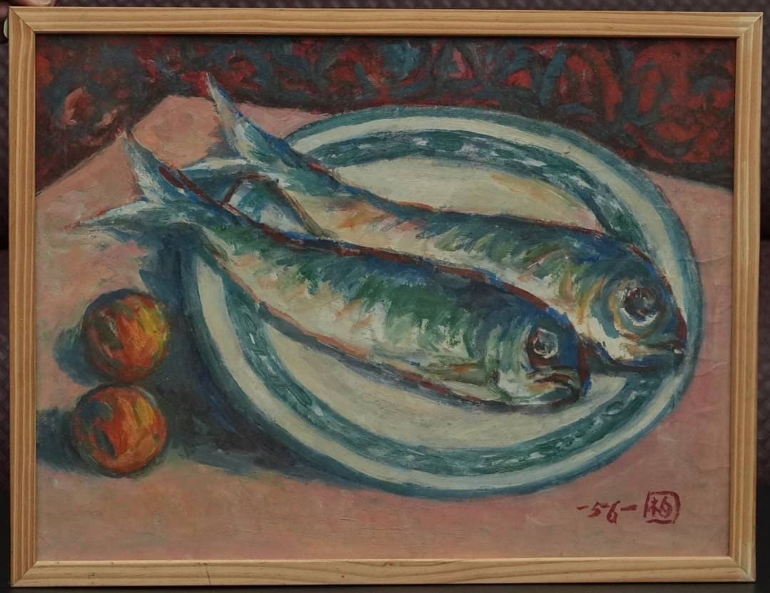 靜物 still life by 郭柏川 Guo Baichuan 