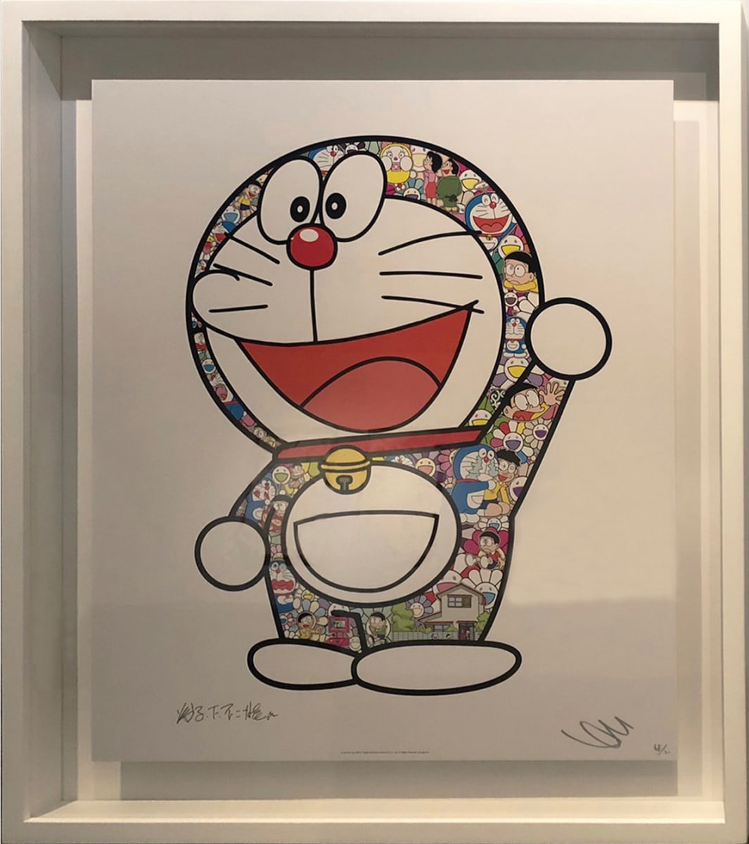 (68/300) Dokodemo Yay! by 村上隆 TAKASHI Murakami 