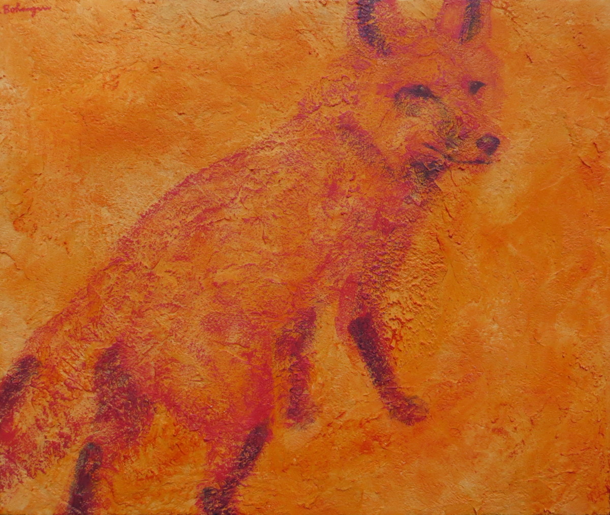 Red Fox by Lisa Bohnwagner 