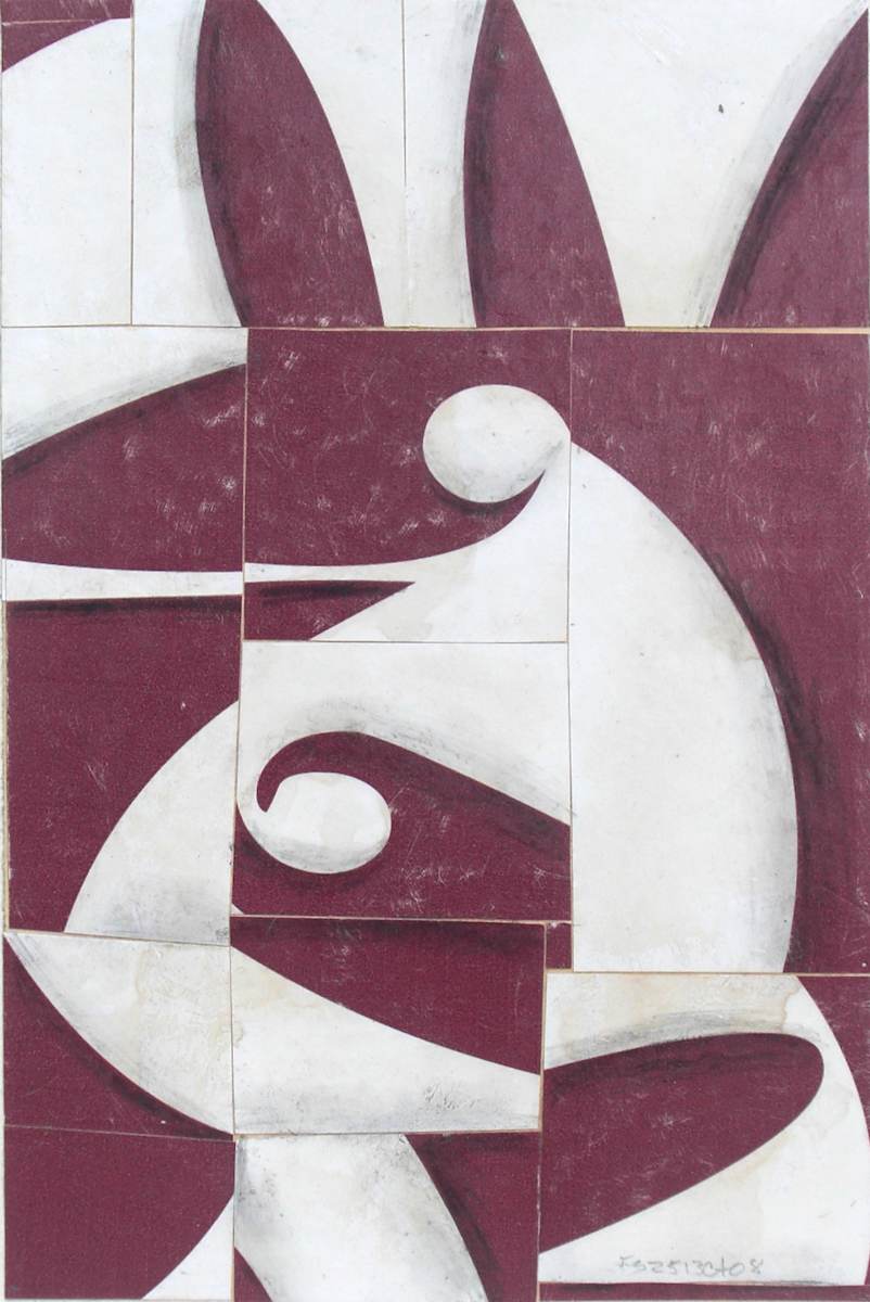 FS2513CT08 by Cecil Touchon, Image 1.