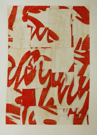 Fusion Series #2745 by Cecil Touchon 