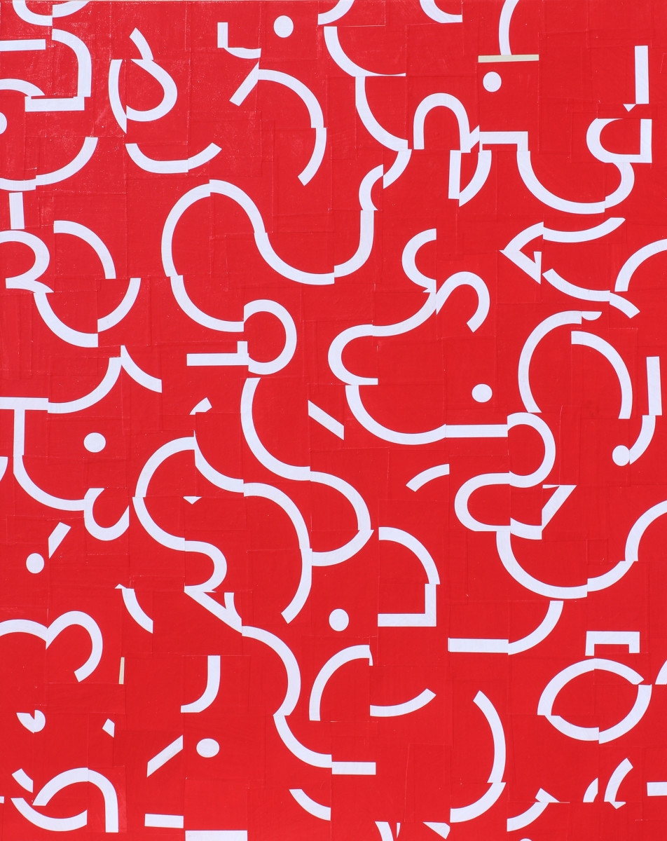 pdp1043ct19 by Cecil Touchon 