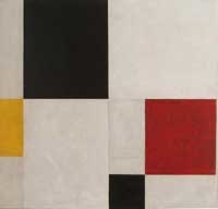 PDP0306CT07 by Cecil Touchon, Image 1.