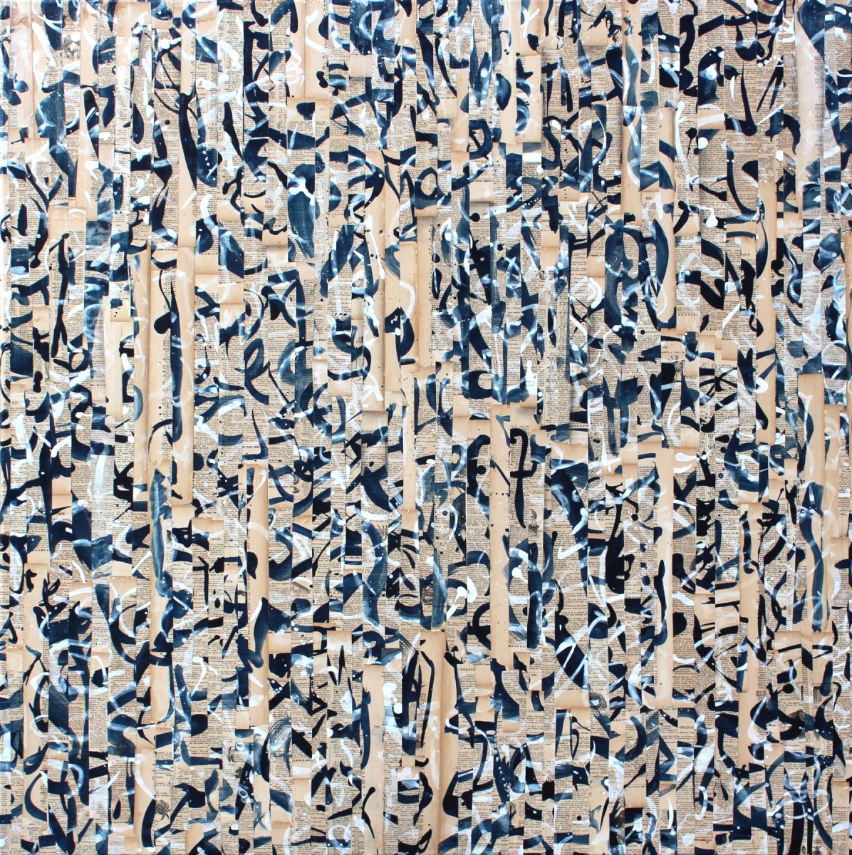 PDP0786CT15 by Cecil Touchon 