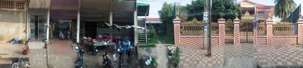 1C 16710 1D 1593, Kampong Thum, Cambodia, Image 1.