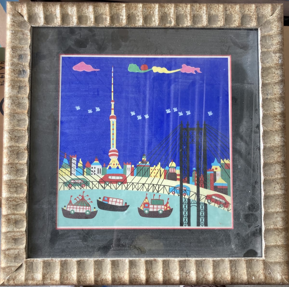 Skyline Scene, Image 3.