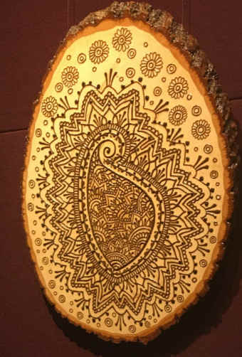 Most Precious Paisley by Amirah Aleem 