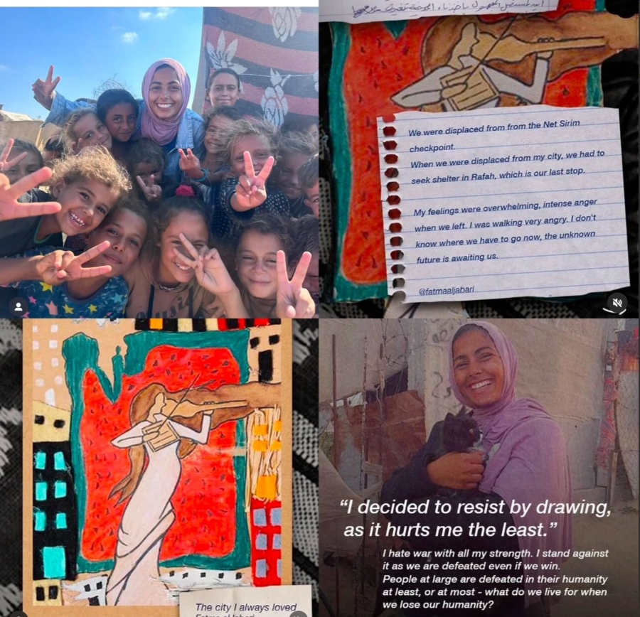 The City I Always Loved by Fatma Aljabari 