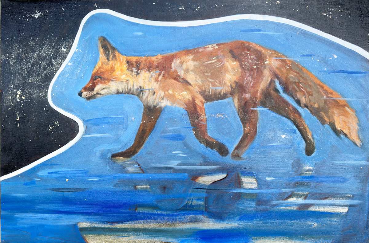 1211 by Amanda Wilner 