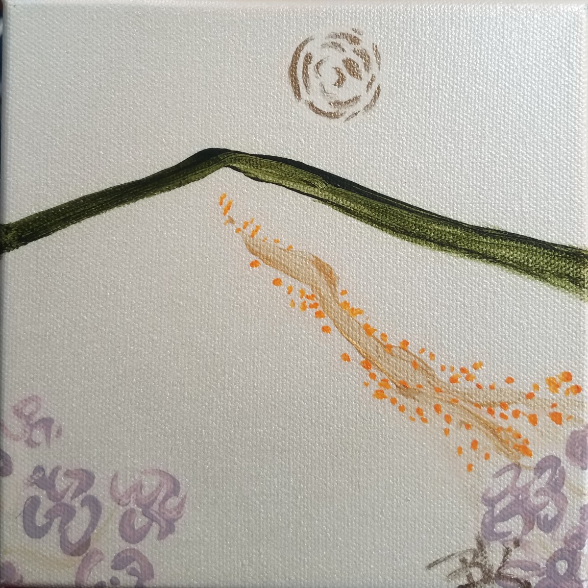 Iridecent Poppy by Irene Bee Kain 