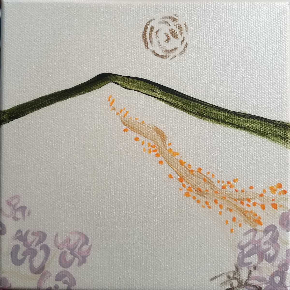 Iridecent Poppy by Irene Bee Kain, Image 1.
