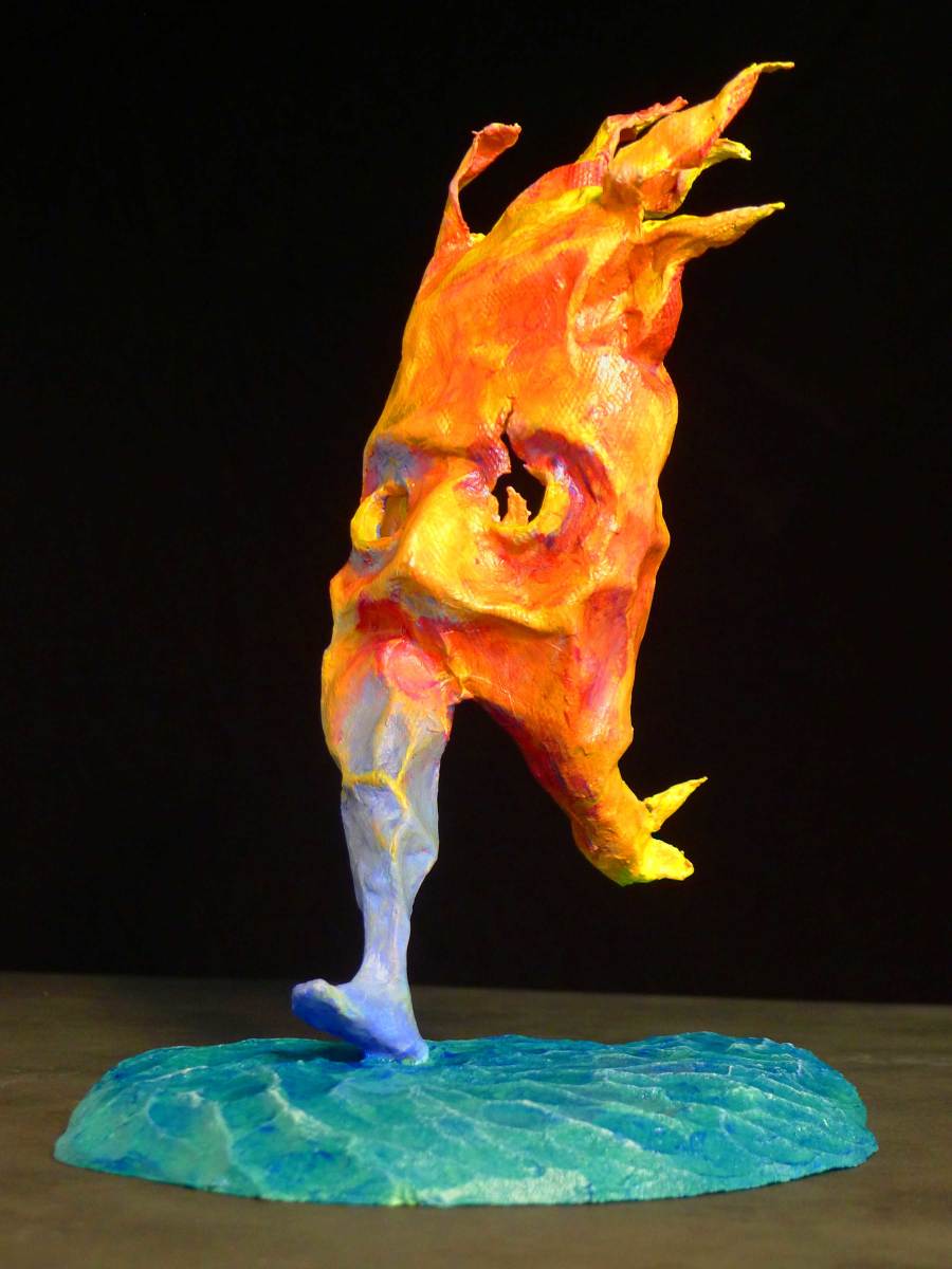 Running Fire by Chas Martin 