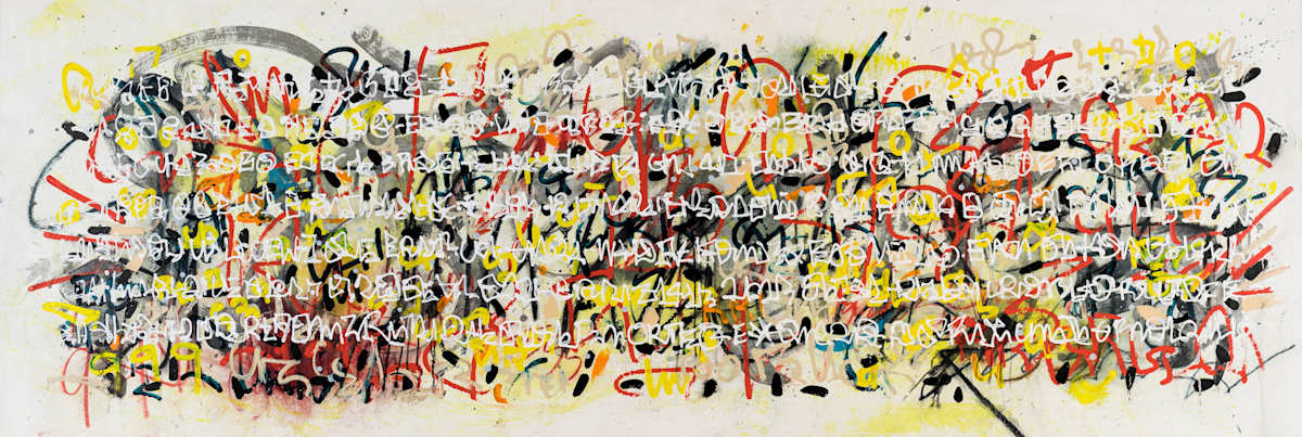 DOWNLOAD by Laura Letchinger, Image 1.