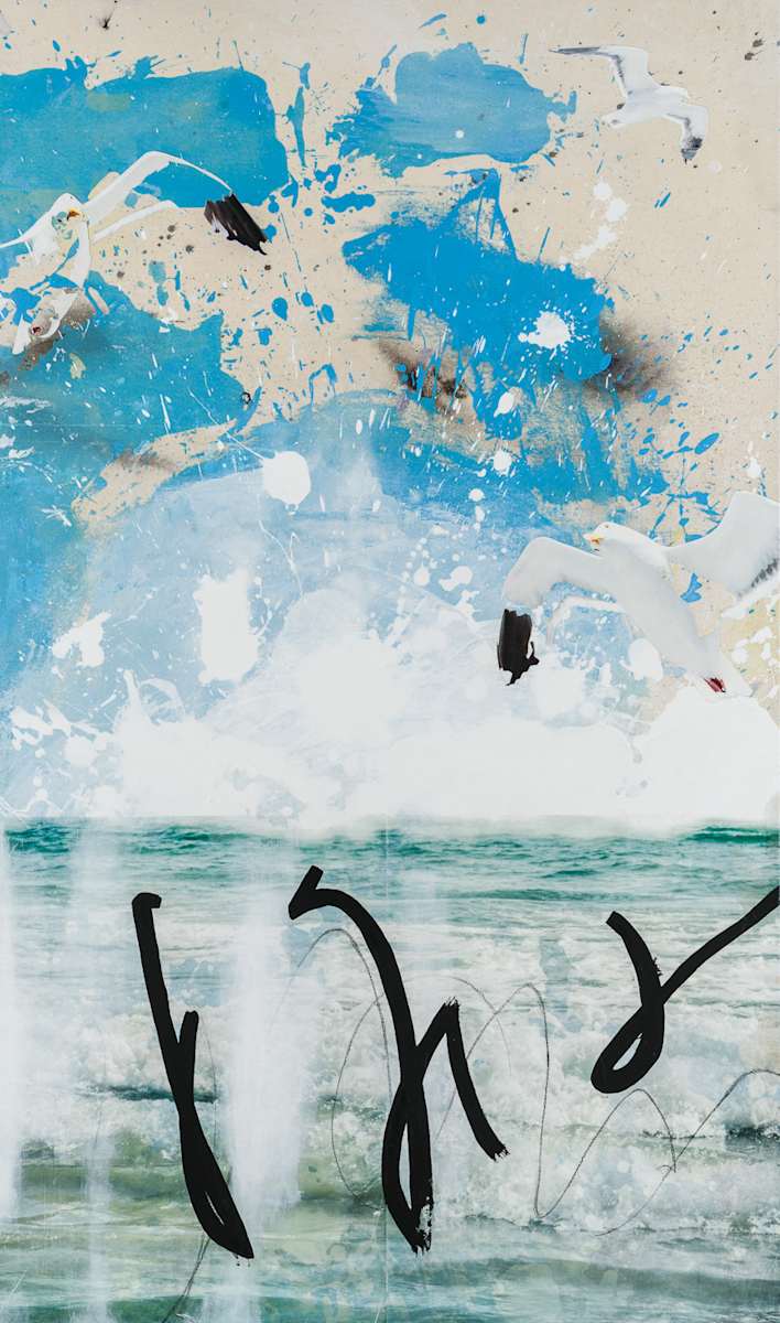 OCEAN by Laura Letchinger 