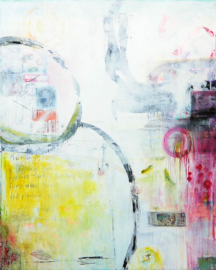 SOLOS by Laura Letchinger, Image 1.