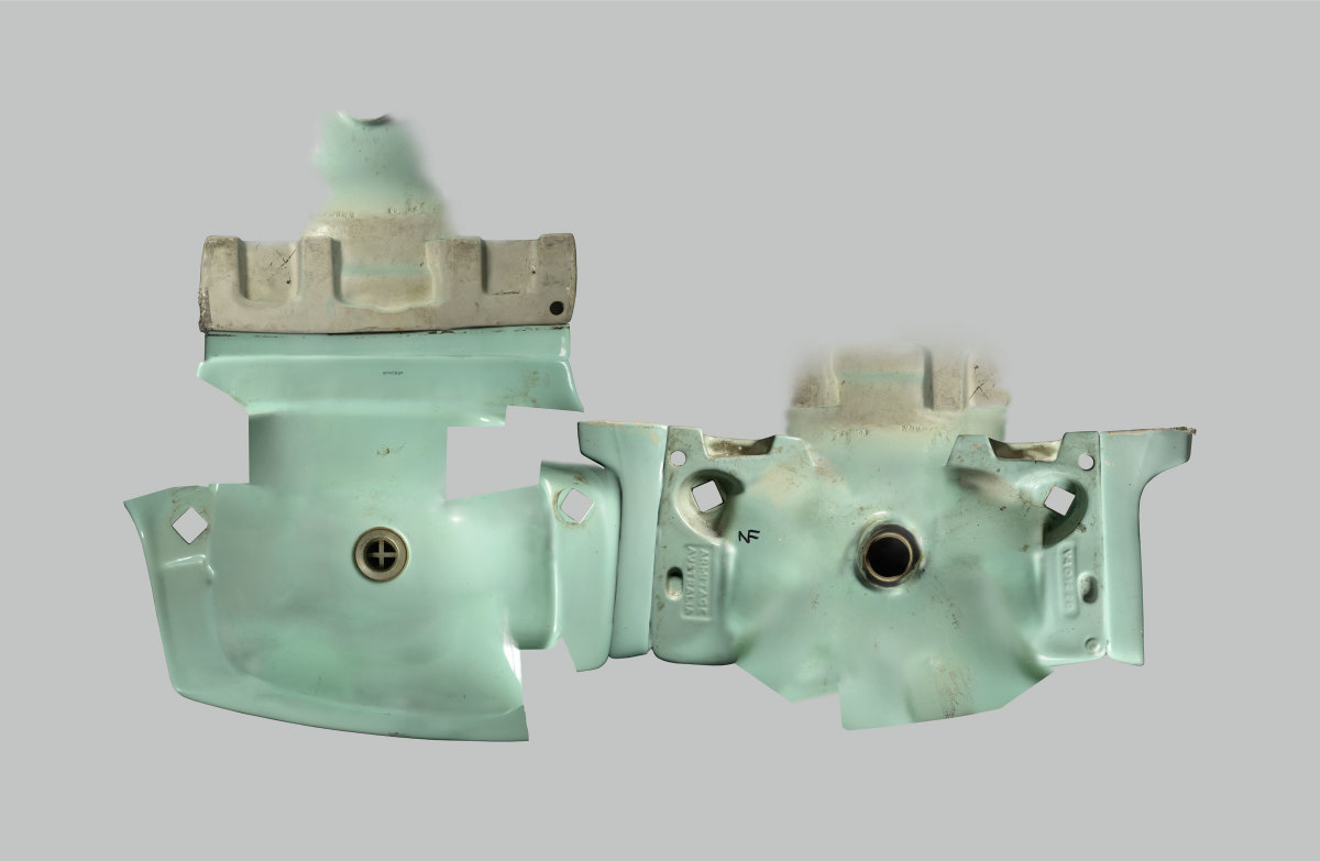 Basin II, 256 Fergusson Drive by Katie Breckon 