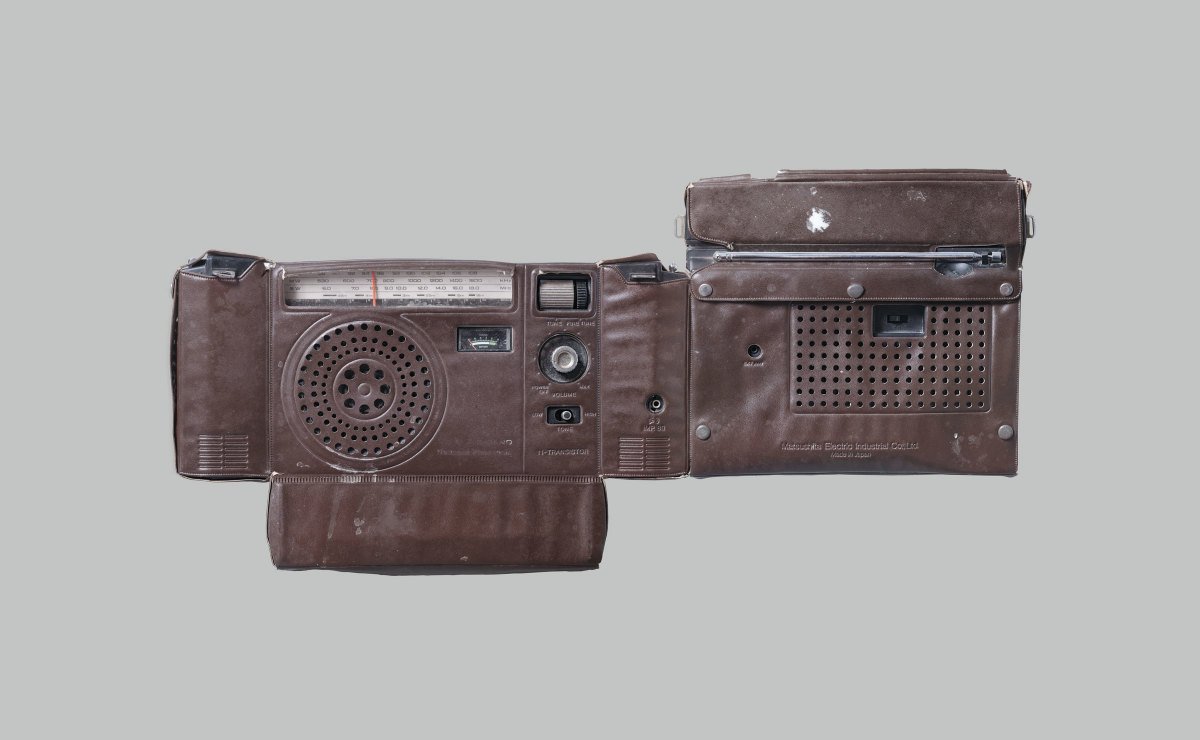 Wireless, 256 Fergusson Drive by Katie Breckon 