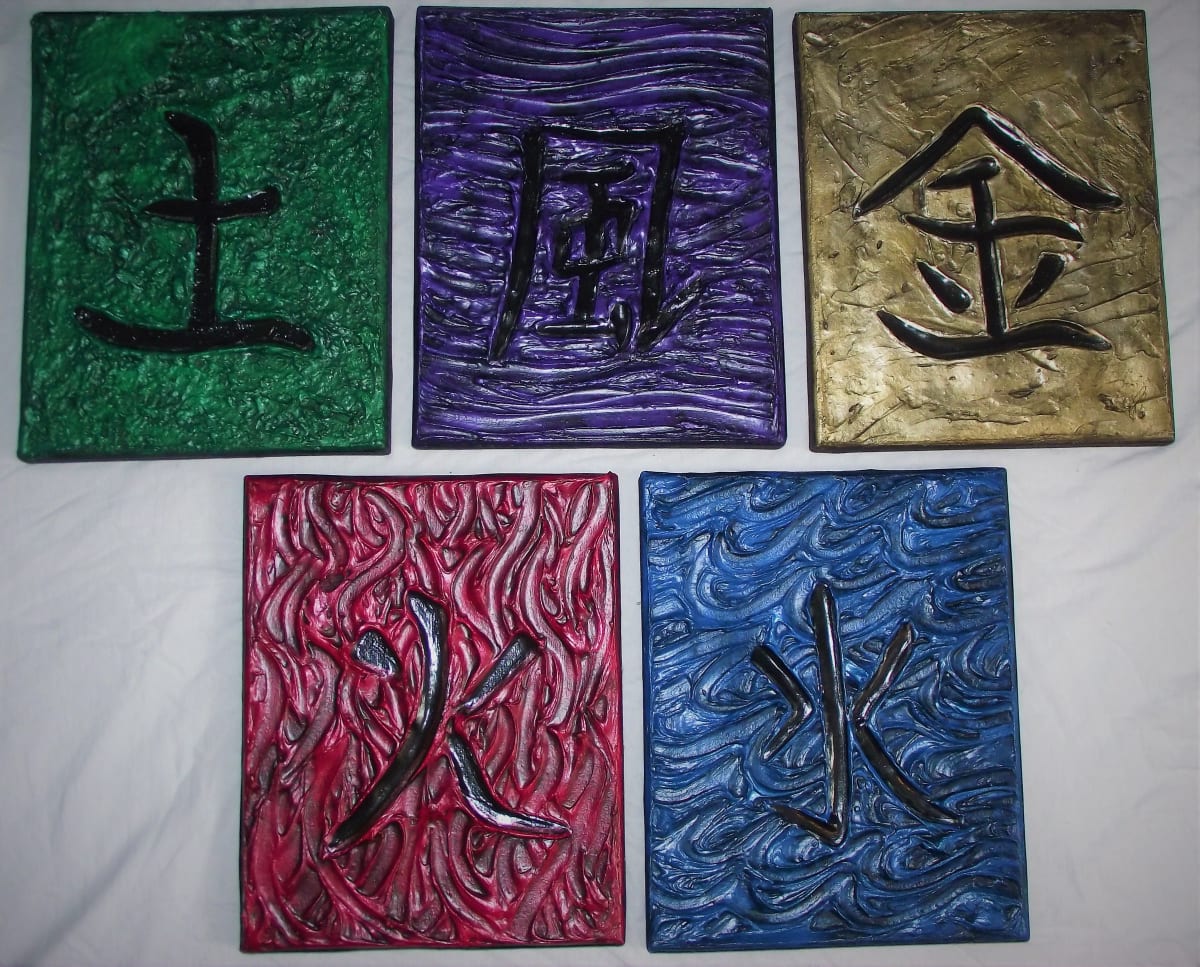 Elements #4, Image 1.