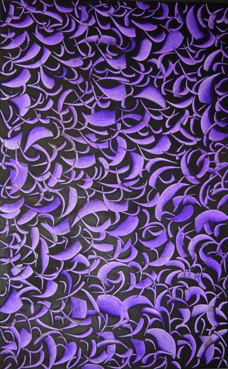 Money Tree by Curtis Frederick 