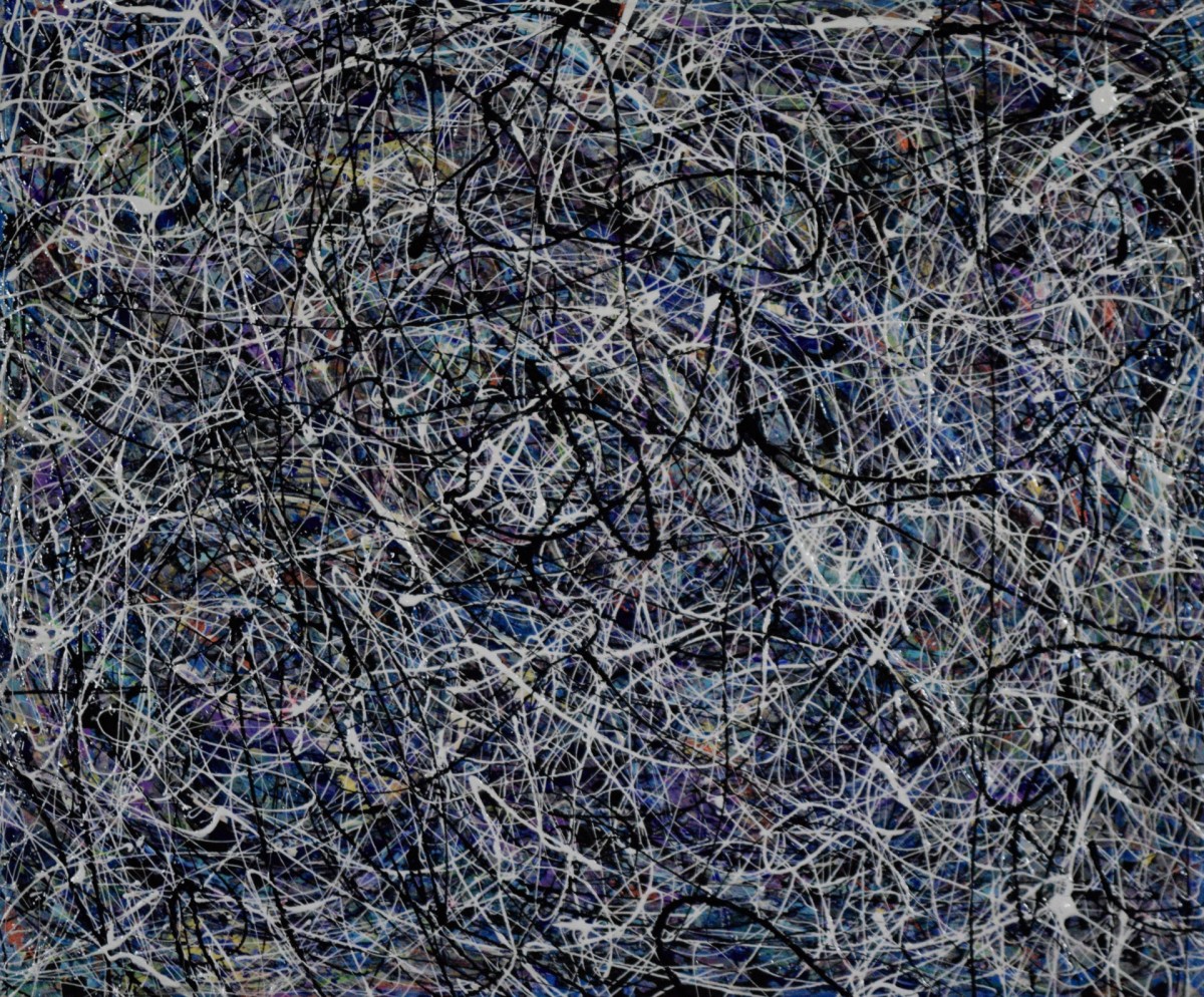 Inner Spectrum by Curtis Frederick, Image 1.