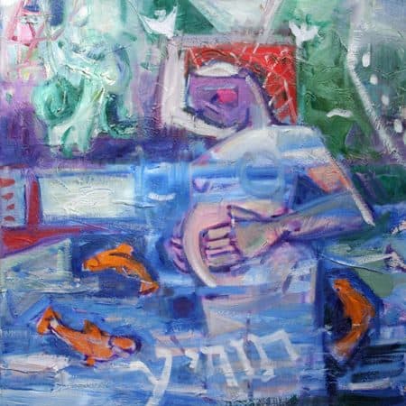 27. “Tazria” – Delivery, by Scott Switzer, Image 1.