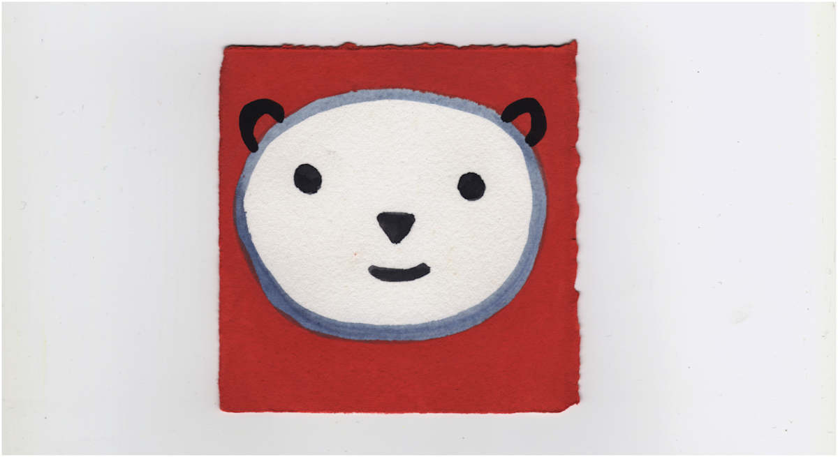 Little Bear. #1081 by Raya Bodnarchuk, Estate, Image 1.