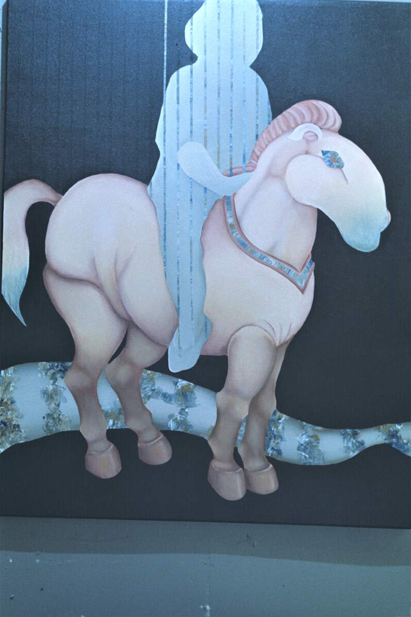 "Festival 2" by Diana Roy 1940-2019, Image 1.