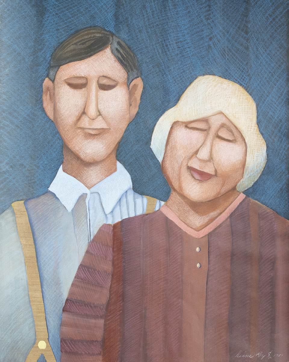 "The Kovacs" by Diana Roy 1940-2019 