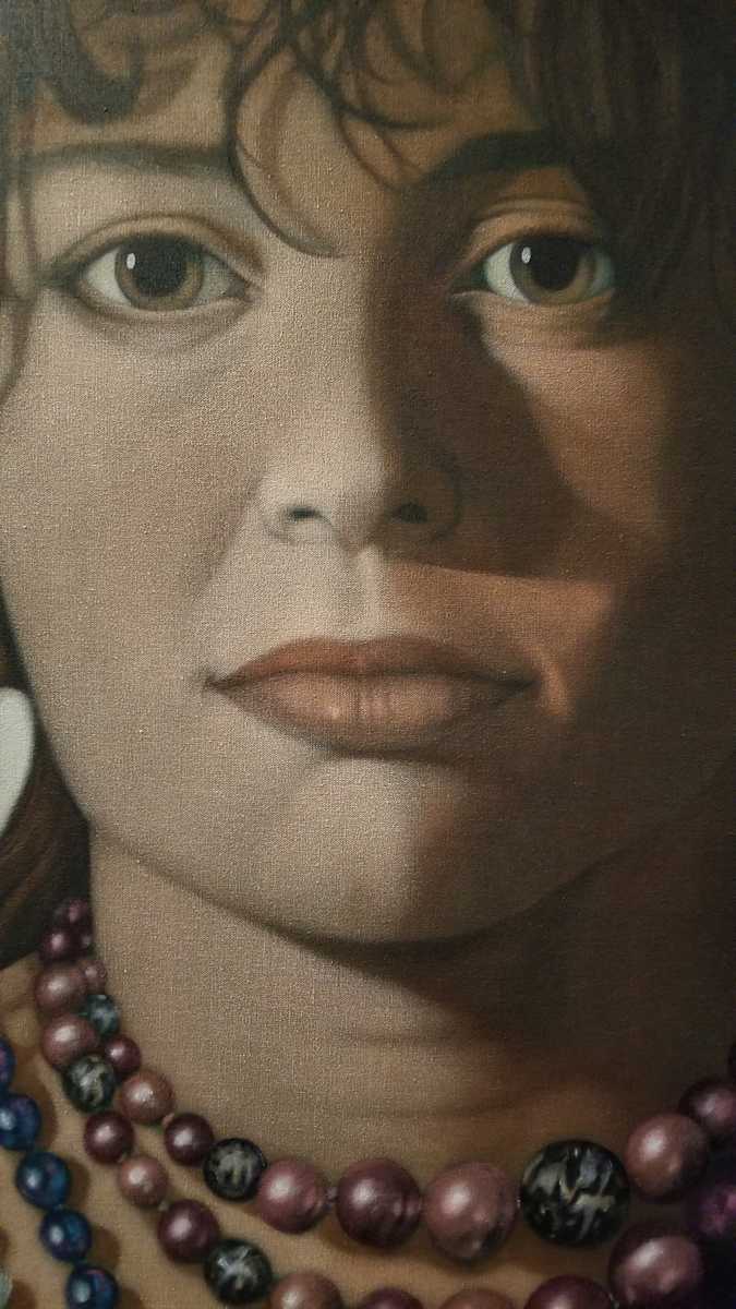 Judy by Diana Roy 1940-2019, Image 1.