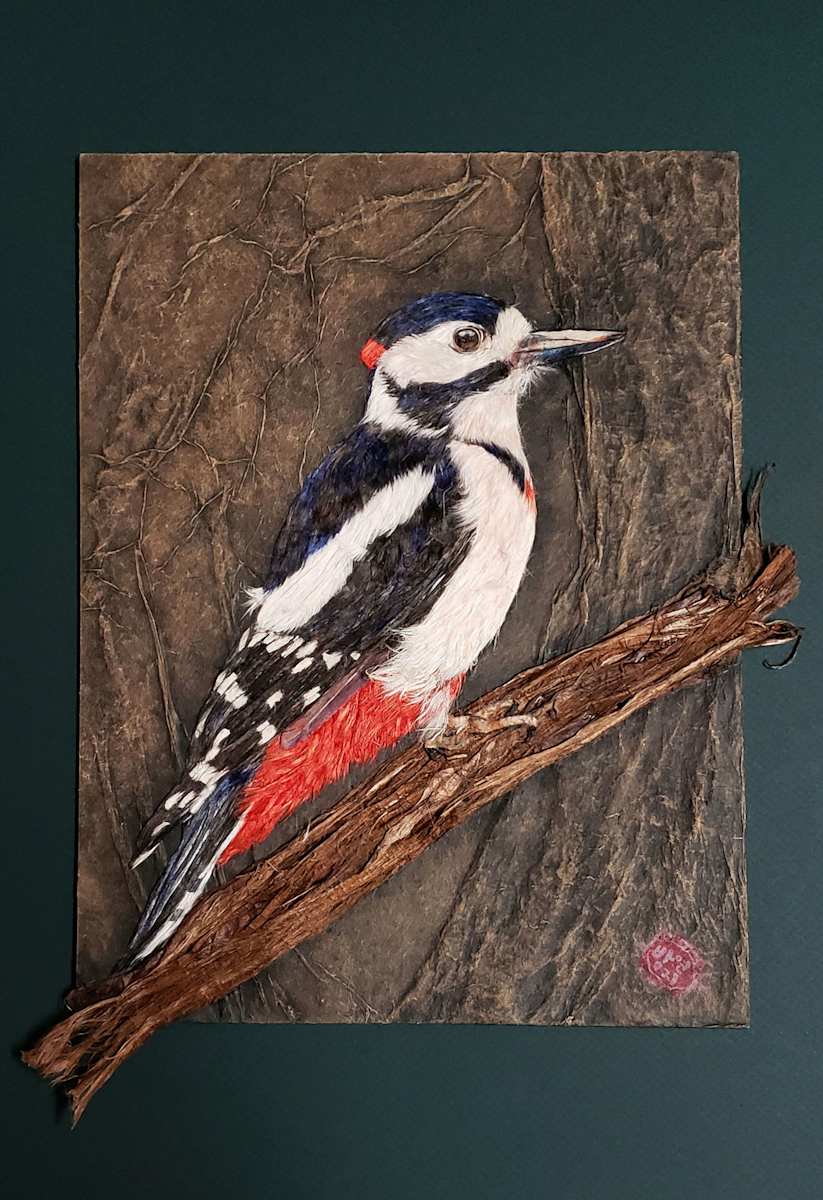 Awesome Red by Yun Gee Bradley, Image 1.