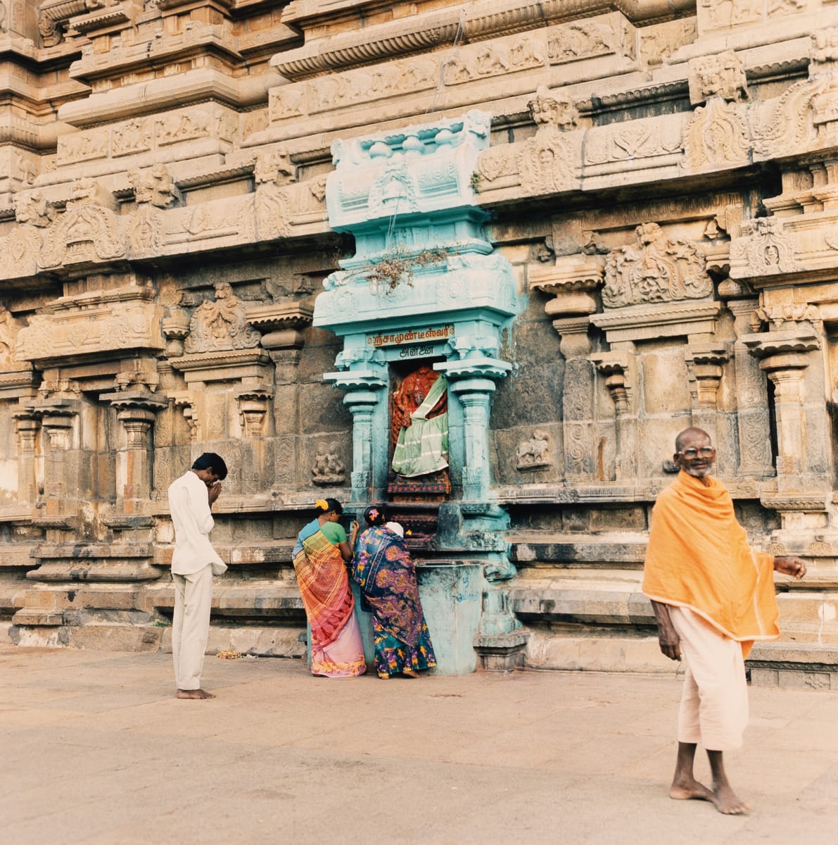 Blue Altar (Tiruvanamalai, India) by Amie Potsic 