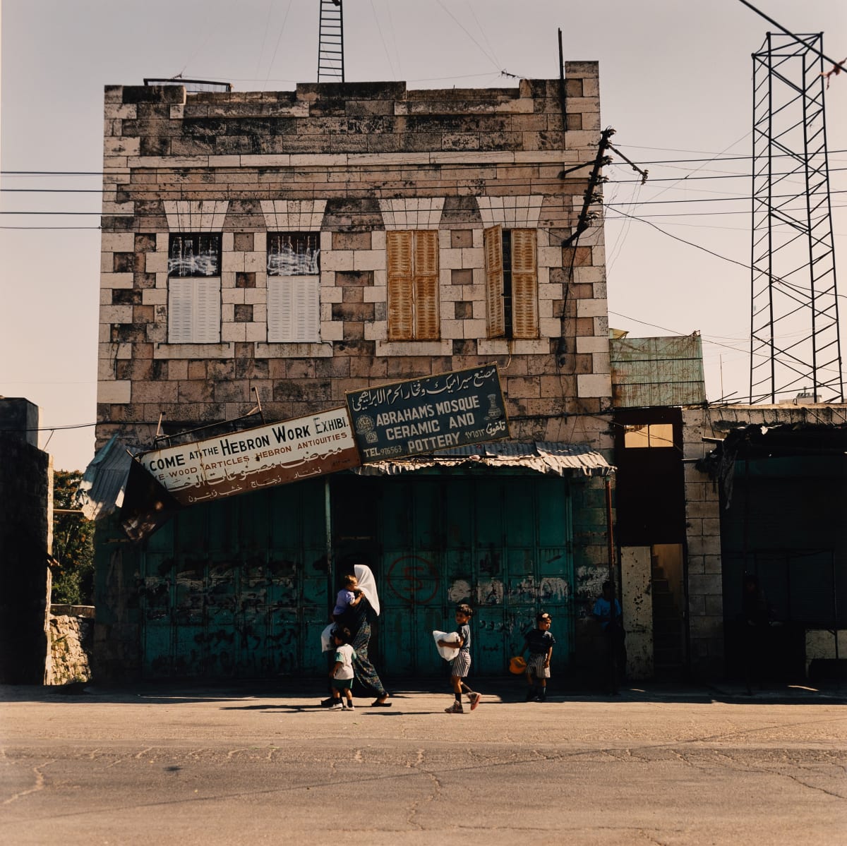 Woman and Children (Hebron, Israel) by Amie Potsic 