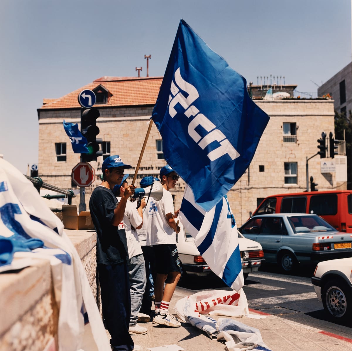 Likud Political Demonstration (Jerusalem, Israel) by Amie Potsic 