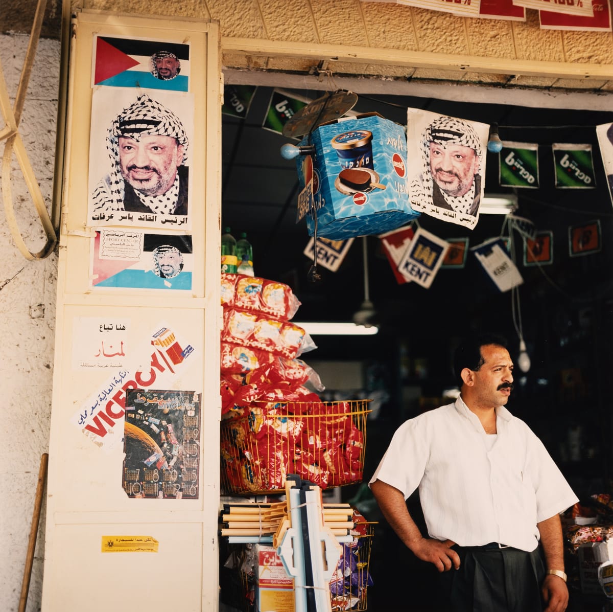 Shopkeeper (Jericho, Israel) by Amie Potsic 